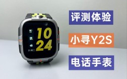 小寻y2与小寻y2s区别？y920什么时候上市