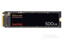 新买了个金百达固态硬盘，跑分特是不如别人好？acer d260怎么样