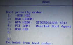 x100e开机自动进bios？联想x100e怎么样