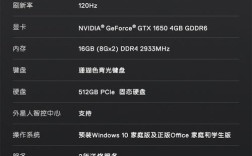 游匣g15参数？戴尔游匣低音炮是什么