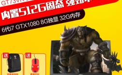 gt73用雷电3外接显卡的话还能外接显示屏吗？gt73vr是什么