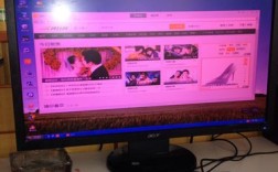 笔记本电脑屏幕变成了粉红色怎么办？笔记本变成粉红色
