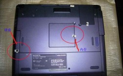 索尼笔记本硬盘怎么拆？sony笔记本拆机图解