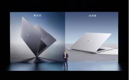 华为荣耀magicbook详情？新品笔记本发布会2019