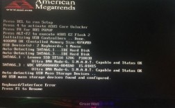 我的电脑开机提示301keyboard error请问是怎么回事？华硕笔记本x301a键盘