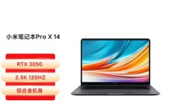 为什么小米笔记本处理器那么差？小米笔记本是什么cpu型号