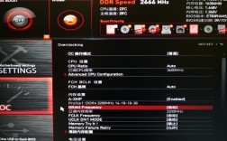 微星g274qpf-qd屏幕怎么调节？微星笔记本三屏
