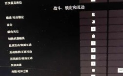 荒野大镖客武器保养键盘按哪个？如何保养笔记本键盘