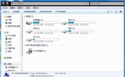 笔记本电脑一般下载软件到什么磁盘，安装到什么盘？C盘能装东西吗？笔记本电脑硬盘放哪里