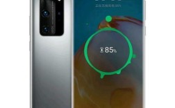 p40pro充电多少瓦？pro 4200u 速度怎么样
