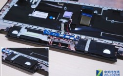《求助》神州笔记本机械不知道怎么拆？拆卸 神舟笔记本电脑