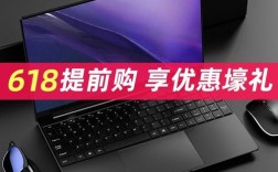 2021笔记本电脑会降价吗？笔记本大概什么价格