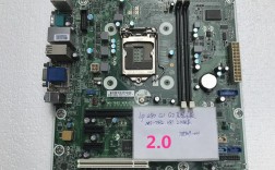 惠普3673主板能用什么cpu？2630qm搭配什么主板