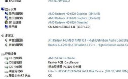 如何调节笔记本内存频率电压？华硕15寸笔记本AMDe450