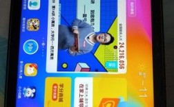 读书郎学生平板怎么隐藏游戏？笔记本 隐藏功能