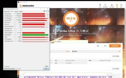 3dmark压力低会怎么样？笔记本 3dmark分低