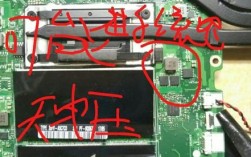 主板过载保护怎么解除？笔记本主板怎么降温