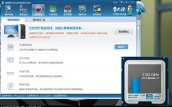 宏基笔记本散热声音大怎么办？宏基笔记本怎么睿频