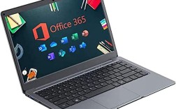 什么电脑自带正版office？笔记本是什么样子的