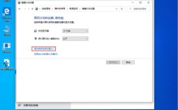 怎么减少win10内存占用以提升性能？dell全智服务打什么电话