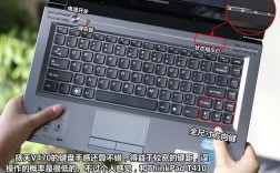 联想笔记本v470c是什么配置？联想v470c能玩什么游戏