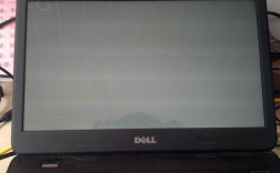 Dell笔记本开机一直闪白屏？戴尔白色超薄笔记本