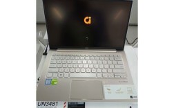 华硕13寸笔记本a豆i7 8550u处理器怎么样华硕笔记本13寸哪个好