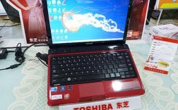 东芝cs50笔记本怎么样？东芝笔记本评测