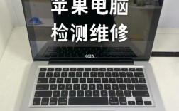 笔记本坏了怎么找售后？笔记本电脑咨询