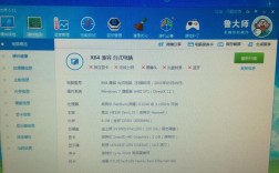 gt540m和gt640m两个笔记本显卡哪个强一点.540m玩剑灵吃力吗？gt540m什么电脑