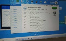 4k视频剪辑笔记本电脑配置推荐？玩视频用什么笔记本电脑