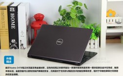 戴尔e54706300u怎么样？戴尔成就5470怎么样