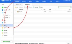 怎么把笔记本视频导入平板？电脑怎么发到笔记本