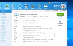 怎么看笔记本用的是独显还是集显？笔记本一般看什么