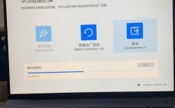 华为笔记本电脑反应慢怎么解决？华为笔记本为什么比苹果慢
