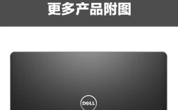 戴尔i5怎么开独显？双核独显戴尔笔记本电脑