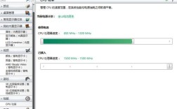 AMD最新版显卡驱动怎么设置交火？笔记本amd显卡交火设置