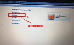 hp430g1开机密码我没有设置过，怎么开机需要我输密码，进不去了？惠普430g1能玩什么游戏
