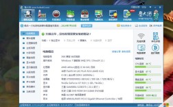 AN软件对电脑要求高吗？笔记本显卡什么配置好