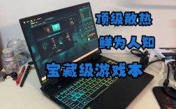 掠夺者擎neoi94060定金交了会没货吗？Predator笔记本什么时候发售