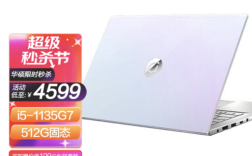 华硕adol13f无线网卡是内置的吗？华硕笔记本 上网本