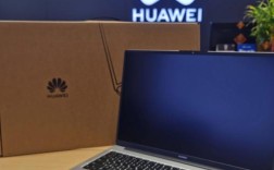 mate book带d的为什么便宜？华为mate book D笔记本评测