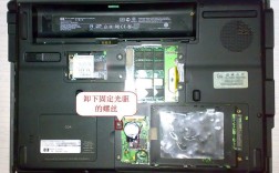 hp笔记本光驱怎么拆？惠普笔记本光驱拆解图