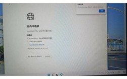 华为电脑笔记本为什么浏览器没有网络？笔记本电脑无法上网