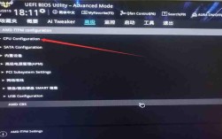 华硕笔记本触摸屏怎么开启？华硕笔记本主页
