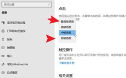 联想拯救者设置技巧？雷蛇笔记本小技巧