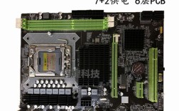 主板X58,i7级x5670处理器,配什么独显好？4代i7配什么独显