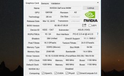 940mx显卡能玩什么游戏？gt940m能玩什么网游