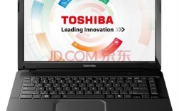 东芝l40笔记本质量怎么样。i5 2g独显4g内存？东芝笔记本 s40