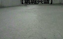 地面发泡施工规范？三星900X3D-A05什么时候停产的